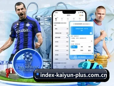 开云官方网站 APP
